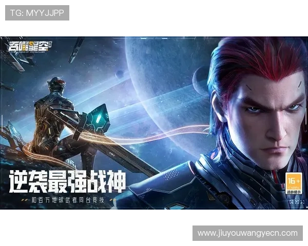 九游游戏下载资源丰富，海量优质游戏一键免费下载体验