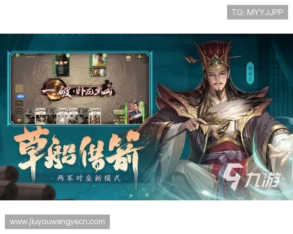 九游账号登陆中心提供便捷安全的登录服务保障用户游戏体验提升