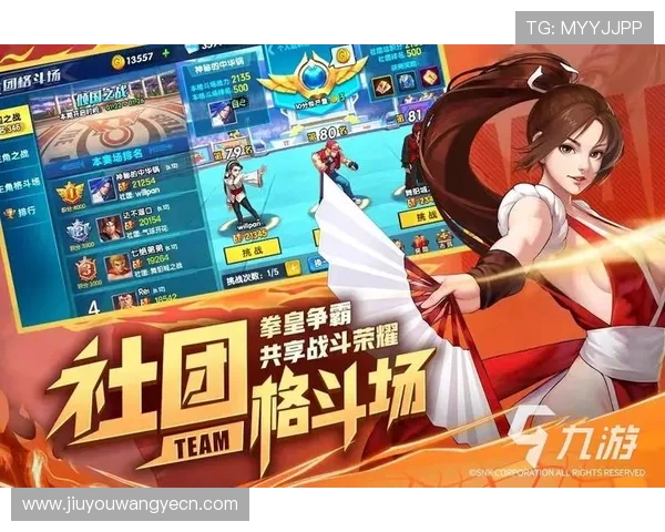 在ag九游官网如何快速找到心仪的游戏及下载安装步骤